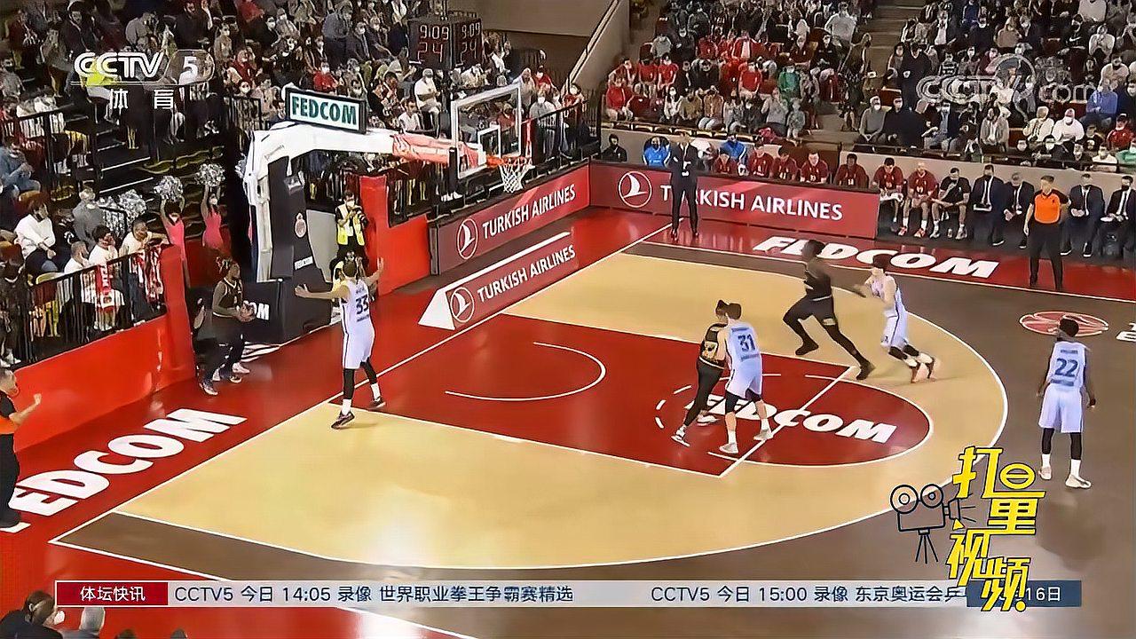 过分一记
