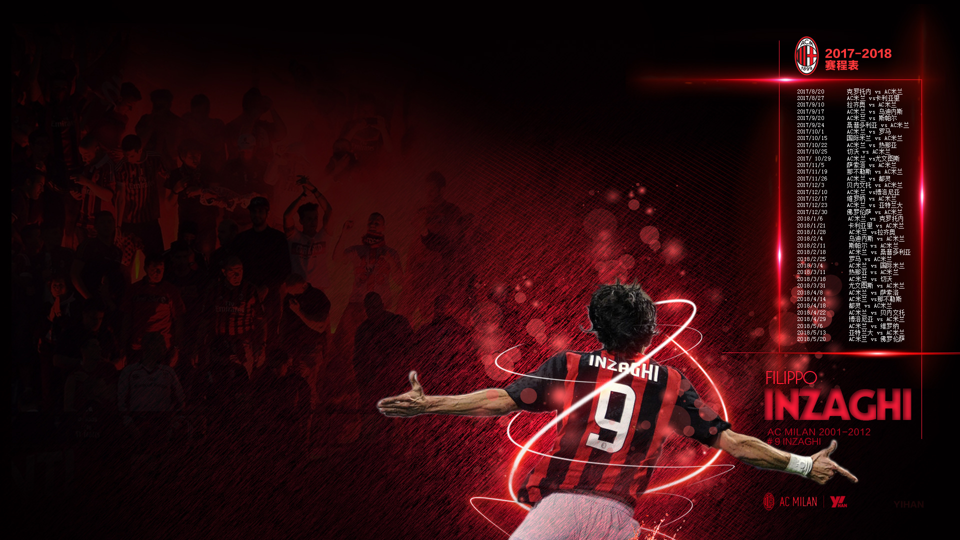 麦卡利斯特二哥：我们个子不高也不快，但总有办法取得成功