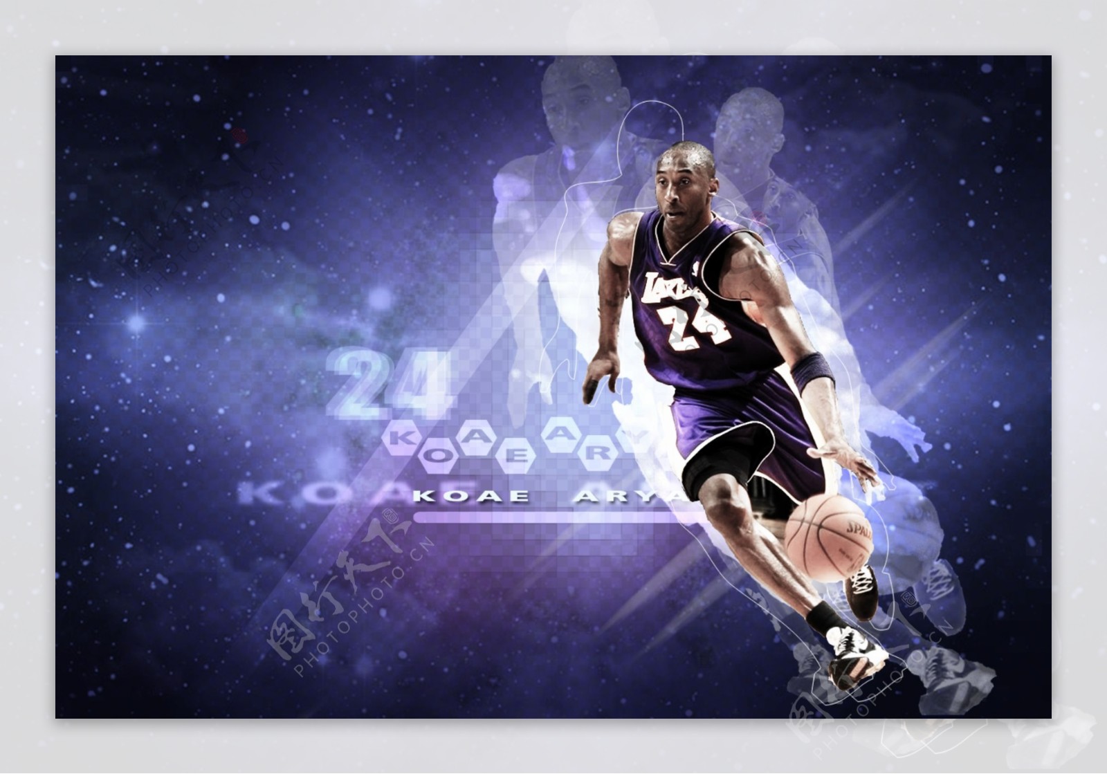 英超半场：米伦科维奇乌龙巴里破门，埃弗顿2-0诺丁汉森林