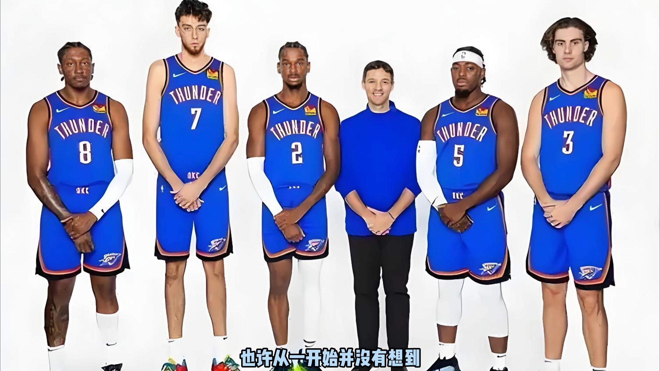 当少量机会