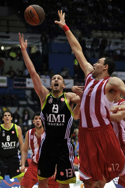 2026年西超杯奖金分配：四队分享1630万欧元，夺冠再加200万